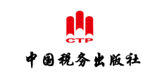 专利侵权诉讼