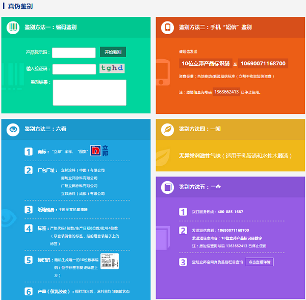 图片3